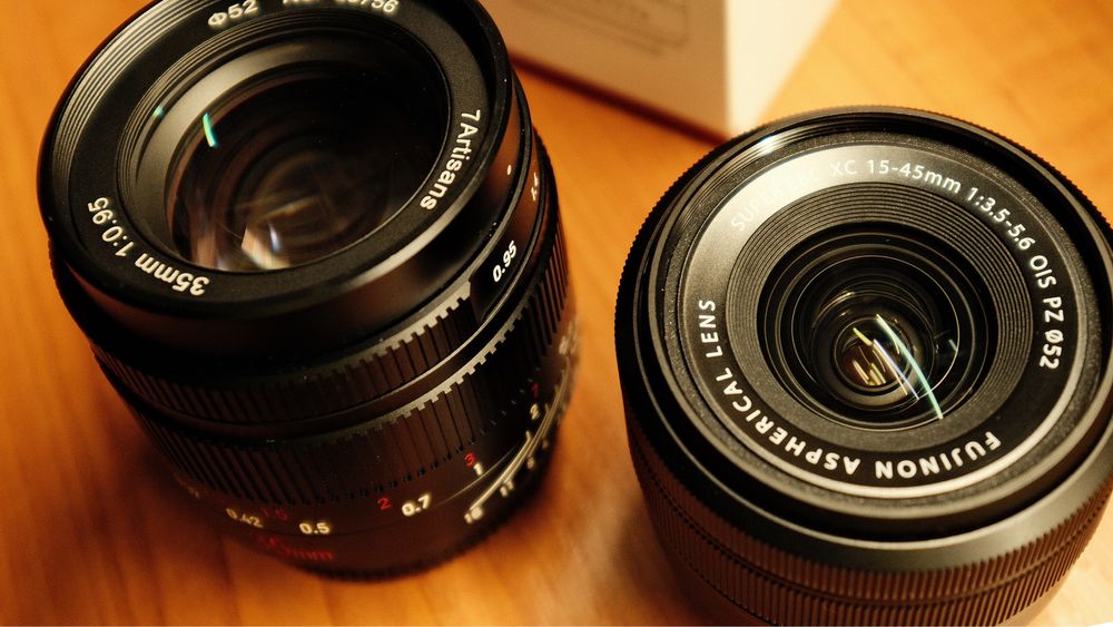 Fujifilm Комплект Обективи