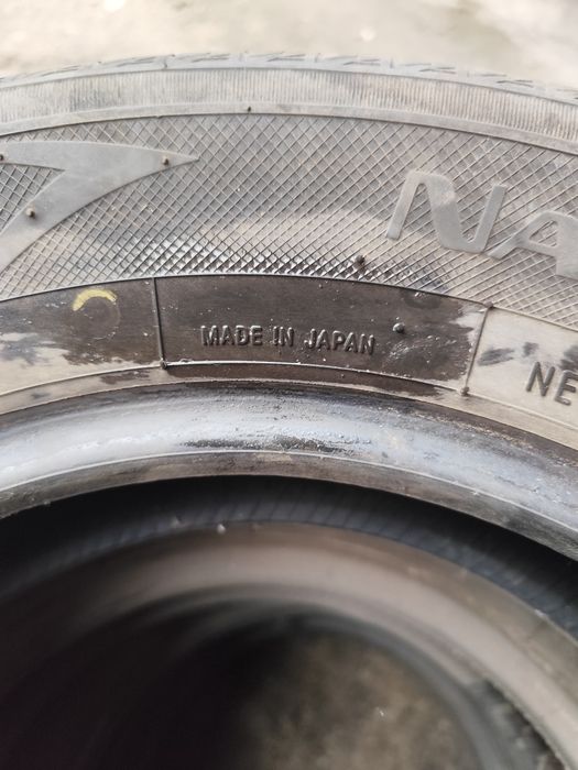 Продам резину r13
