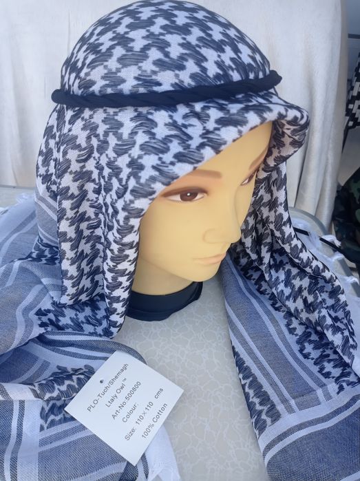 Оптом и Розницу Арафатки