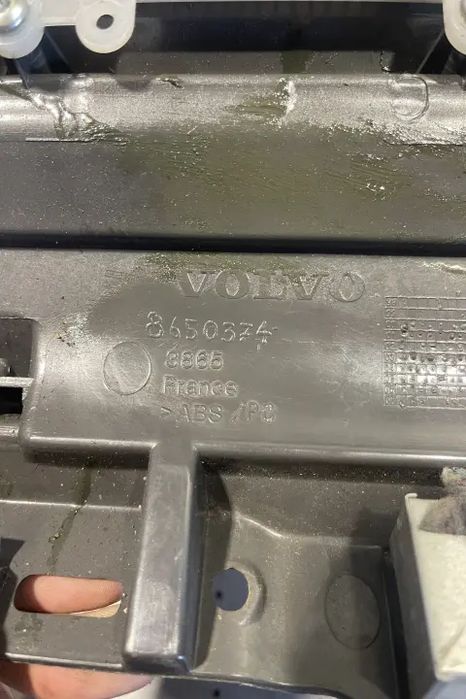 Torpedou 8650374 8650374 Volvo S60 2006