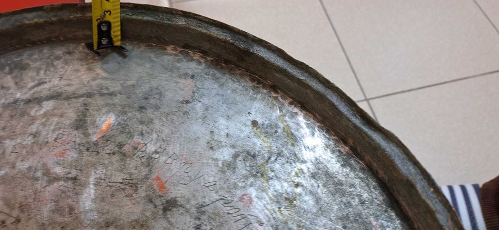 Старинна медна тава