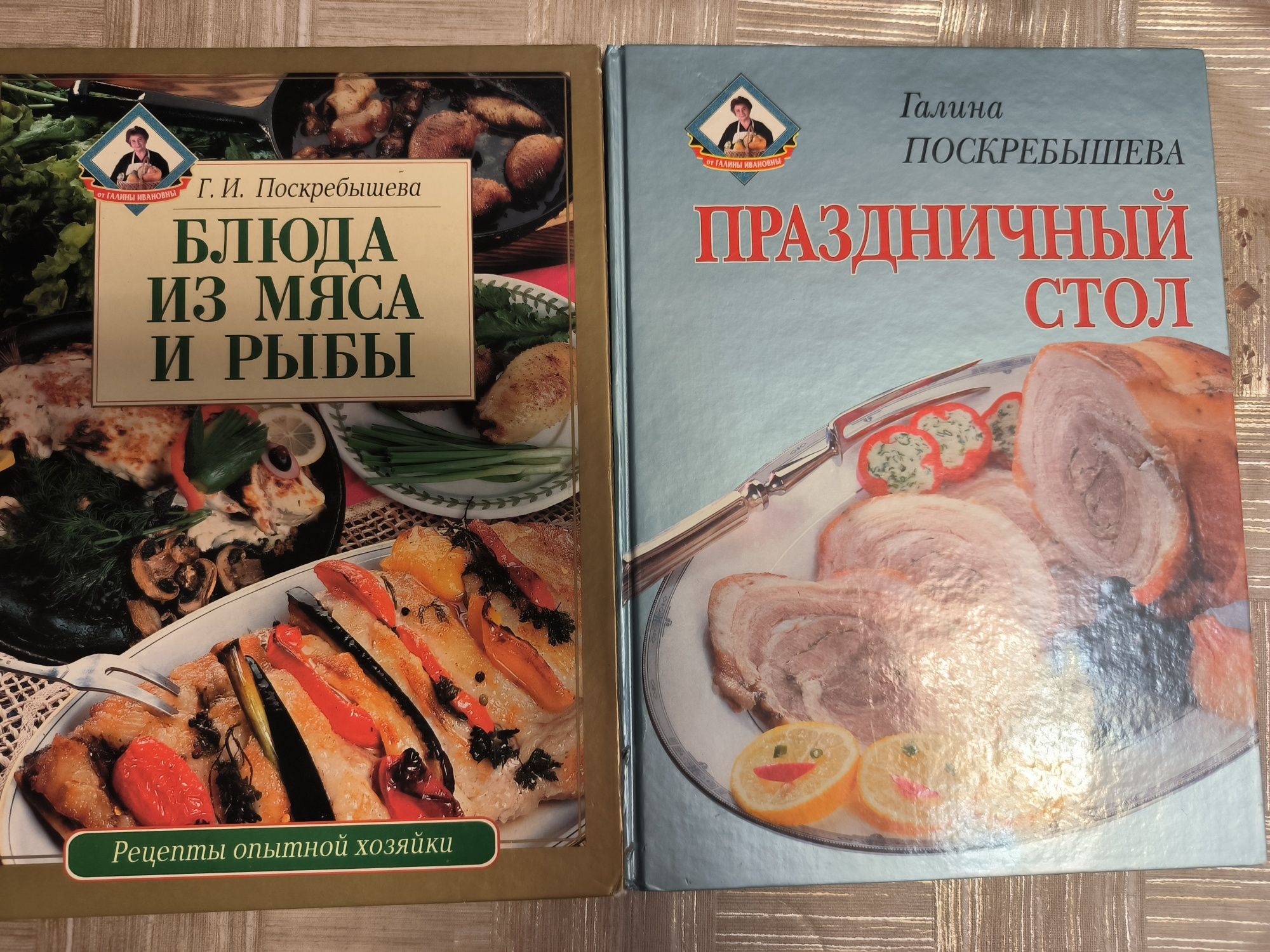 Продам отличные книги: 500 тг. - Книги / журналы Темиртау на Olx