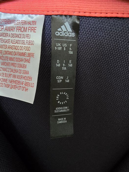 Спортивная кофта Adidas PREDATOR