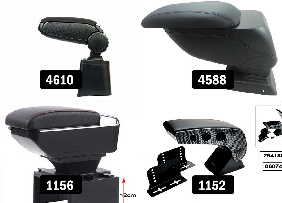 Универсален подлакатник, Барче за всички марки и модели коли