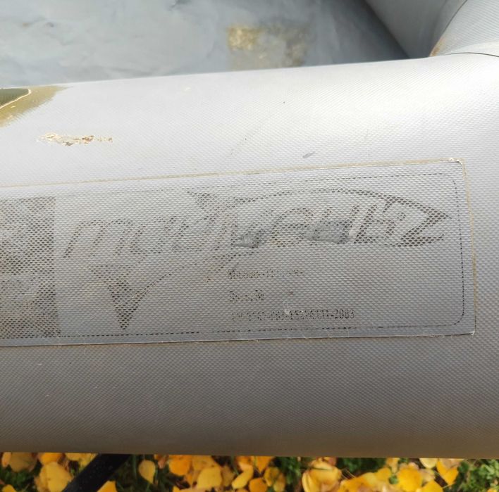Продам лодку таймень 240