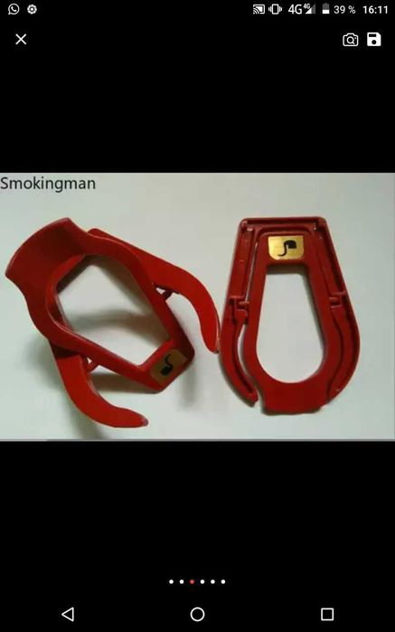 Трубка, коллекционная