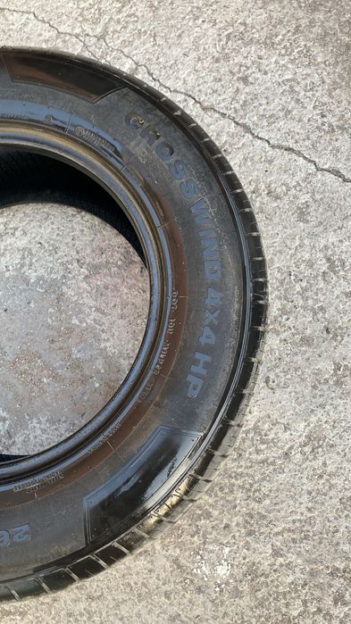 Автомобильные шины