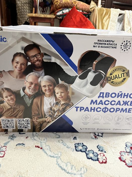 Массажер от Bionic