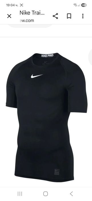 Nike Pro-Ориг. Тениска Нова!