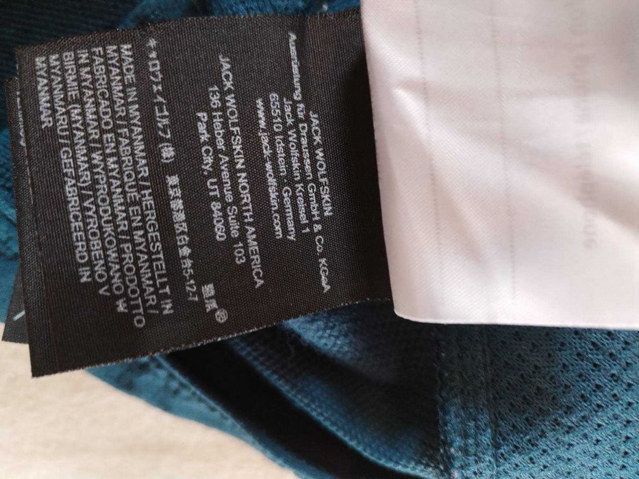 Jack Wolfskin Kid's Solyd Jacket - детско яке р-р 152см