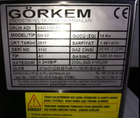 Газови котлони Големи горелки за варене на супи във казани 1-ен котлон