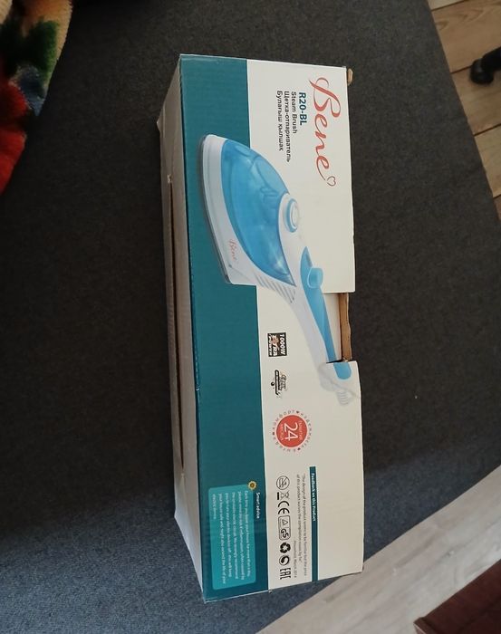 Әр турлі заттар сатылады