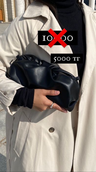 Сумки отличного качества