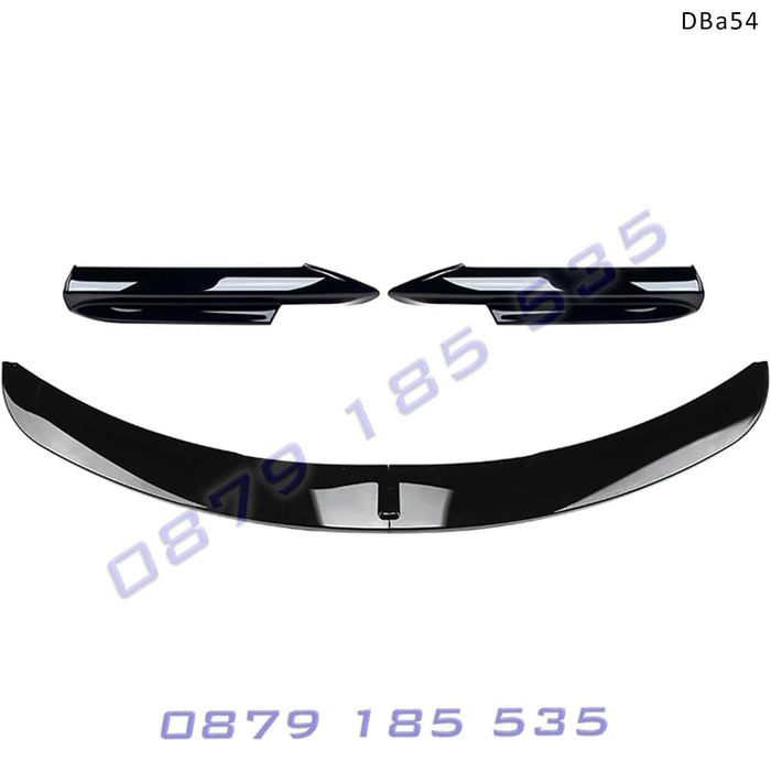 Тунинг спойлер добавки предна броня BMW 3 M E90 E91 05-08 бмв е90 м