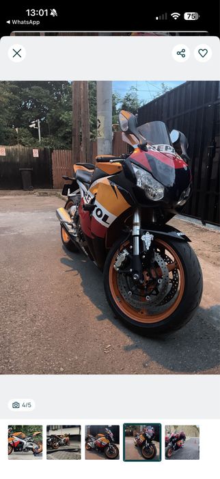 Honda CBR 1000RR SC59 Repsol