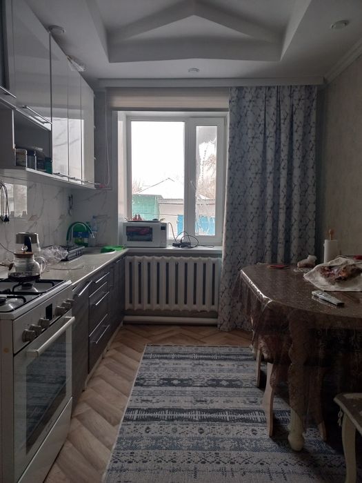 Недвижимость  квартира