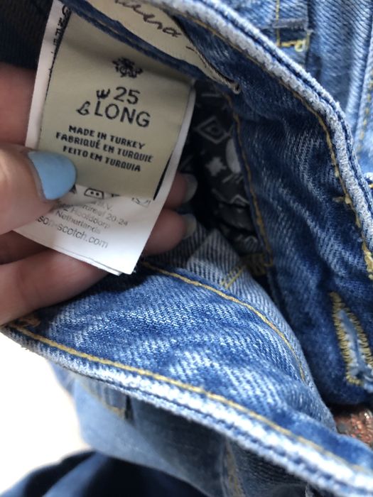 Дамски дънки Maison Scotch