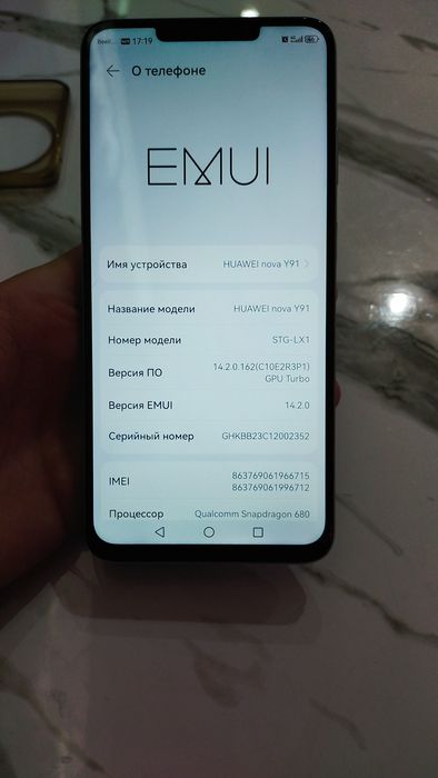 Срочно продаётся Huawei nowa y91