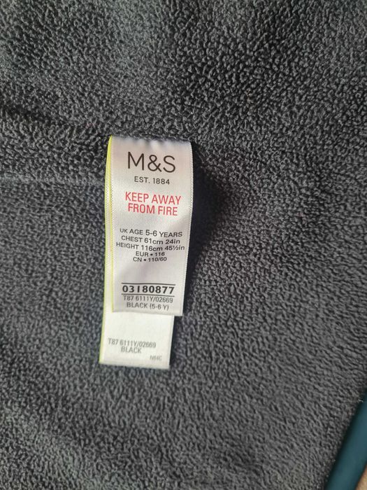 детская куртка-плащевка  от M&S