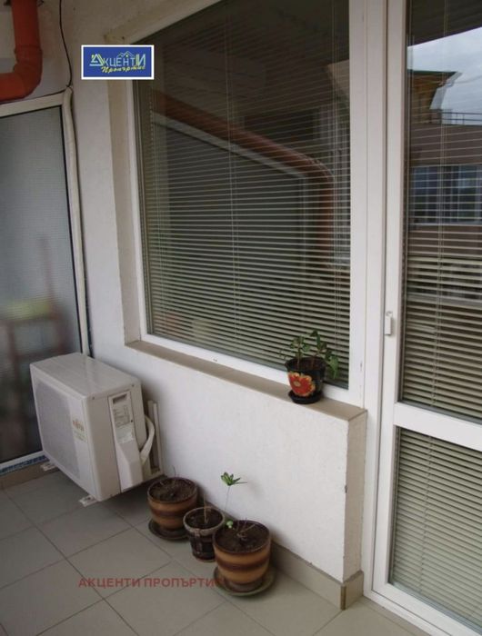 Давам под наем апартамент