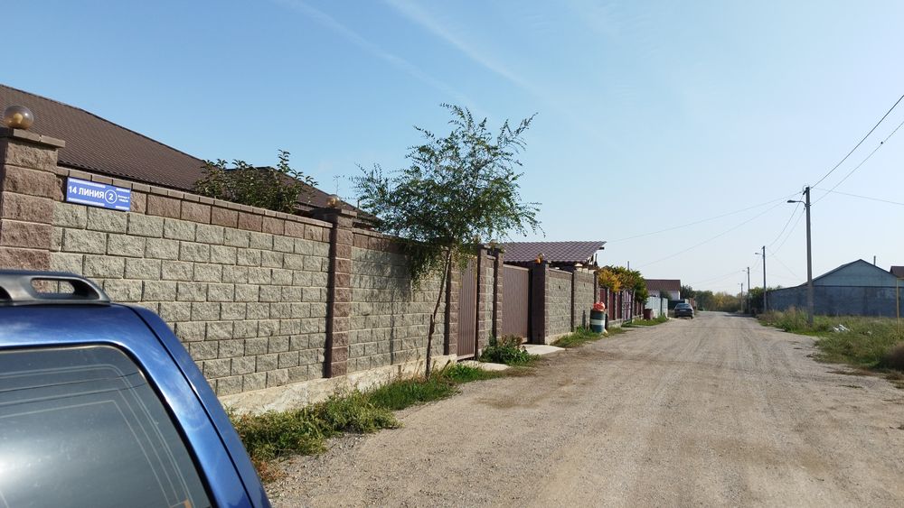 Продам участок Коянкус 2