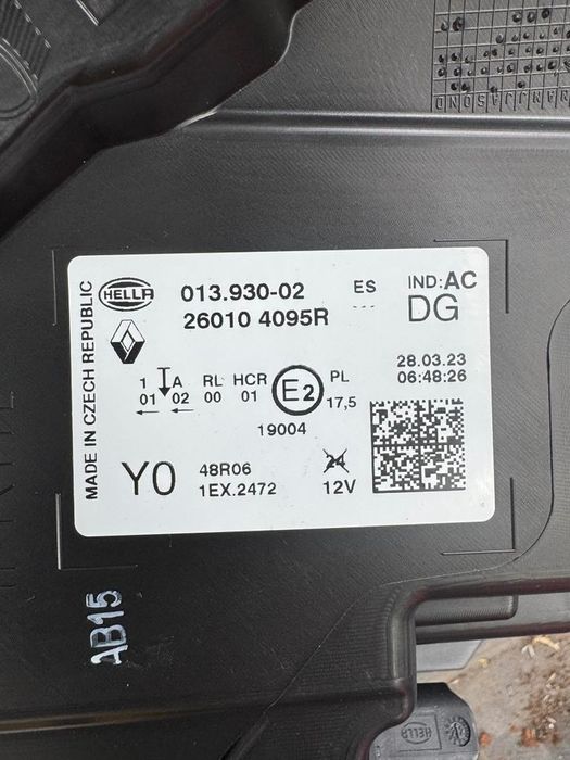 Фар от Renault Captur 2020