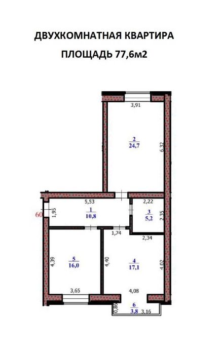 Квартиры от Застройщика