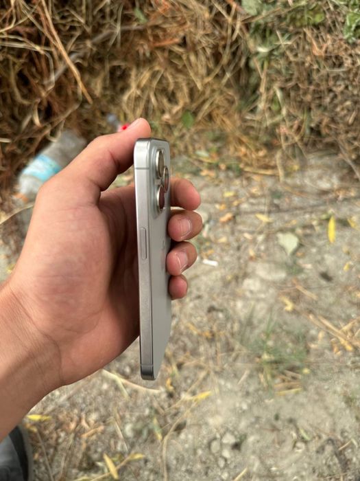 Iphone 15 pro ideal