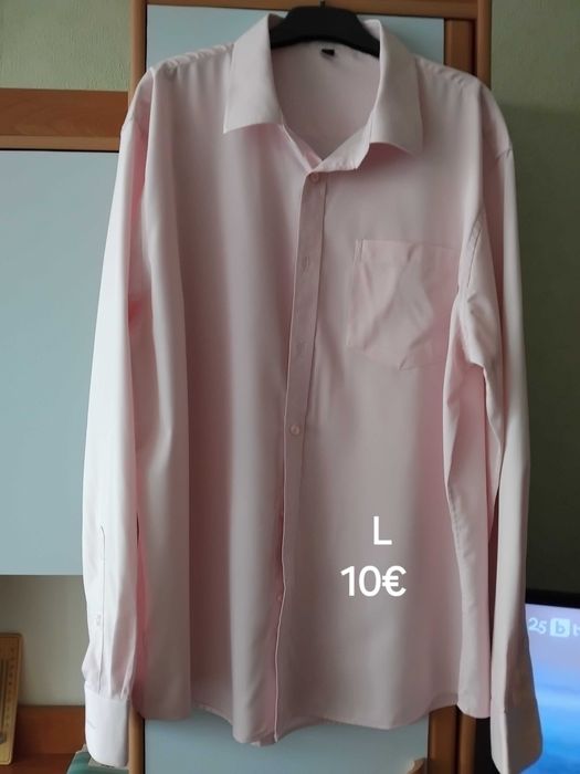 Мъжки ризи памучни