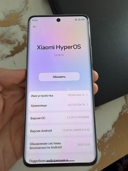 Redmi Note 15 8 ОЗУ 256 Гб памяти