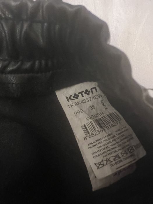 Pantaloni piele in stsre fiarte buna