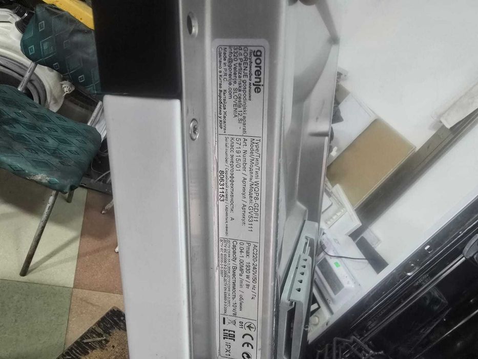 Посудомоечная машина GORENJE