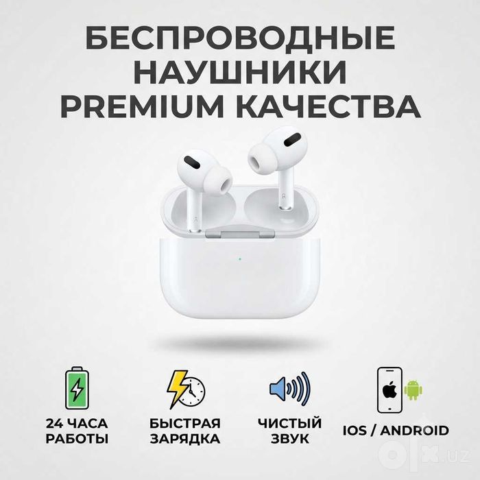 Создам сочные и понятные карточки товаров для Uzum, Wildberries и др.
