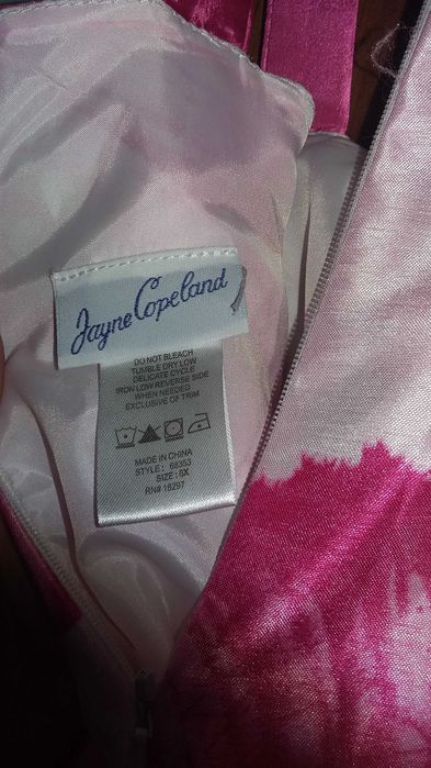 Рокля Jayne Copeland за ръст 122