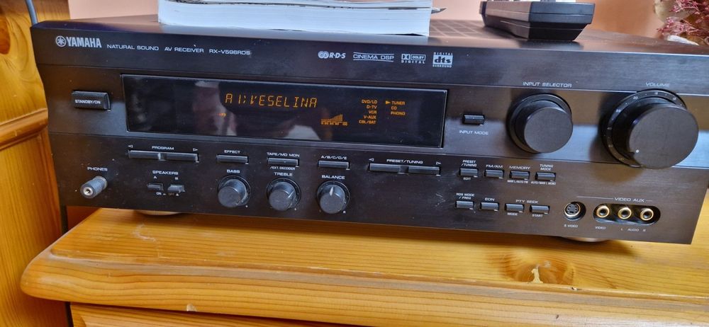 Yamaha Rx-V 596 Rds  Ресивър 5.1