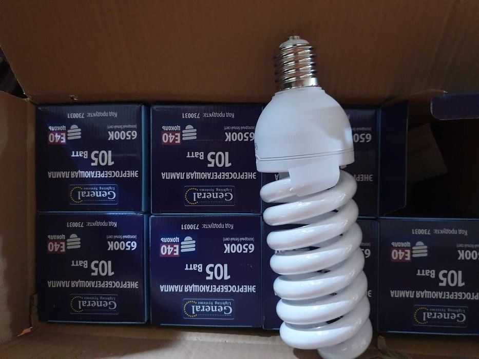 Продам лампочки 105Вт.