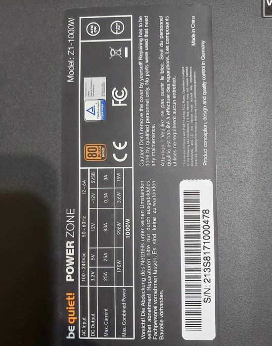 Захранване 1000w 80+bronze като ново