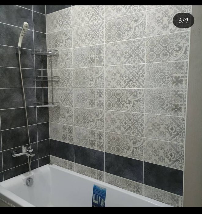 Ремонт и отделка