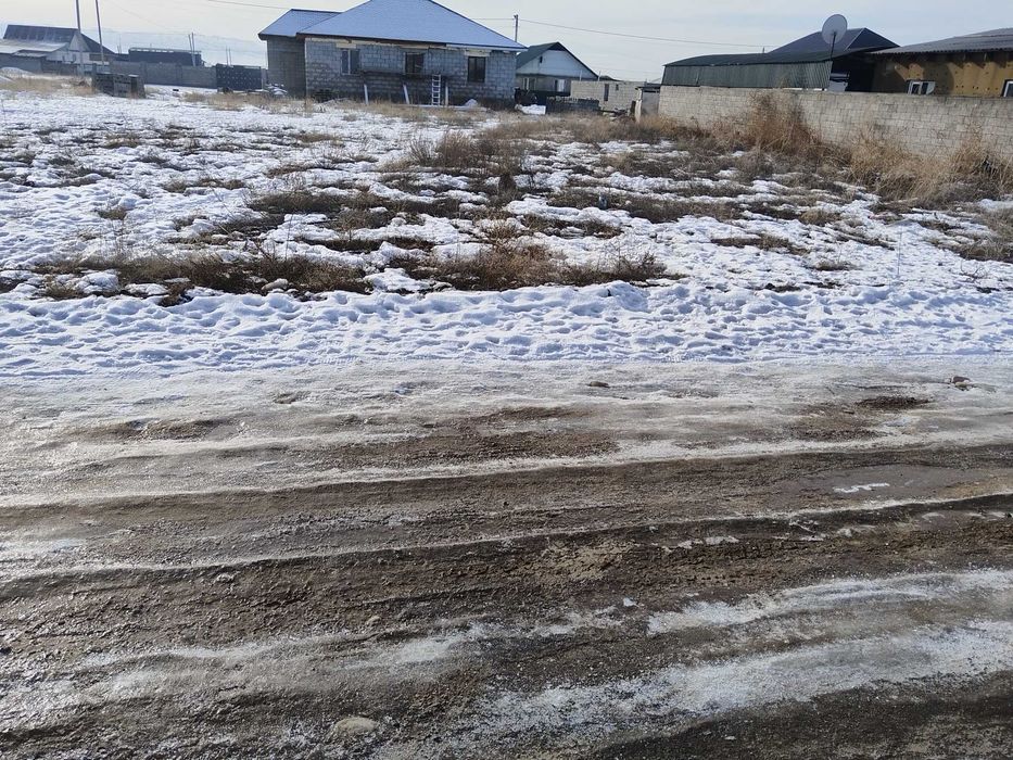 10соток жеке меншік.