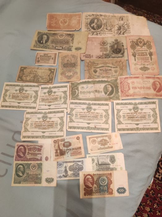 Продам   банкноты