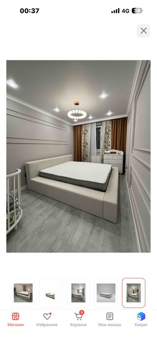 Продам кровать с матрасом 260х245х90