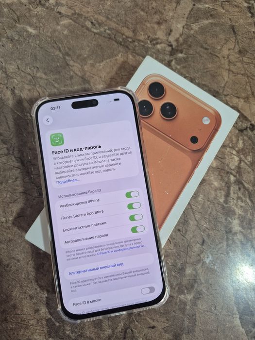 iPhone 17pro max 512gb