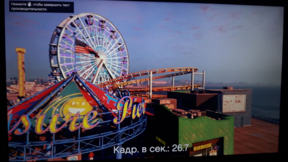 Игровой копьютер
