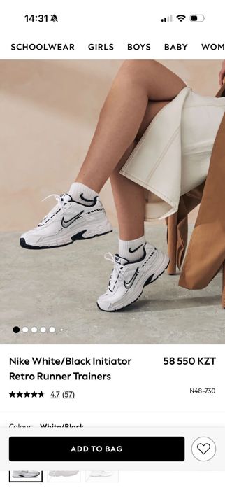 Продаются кроссовки NIKE initiator
