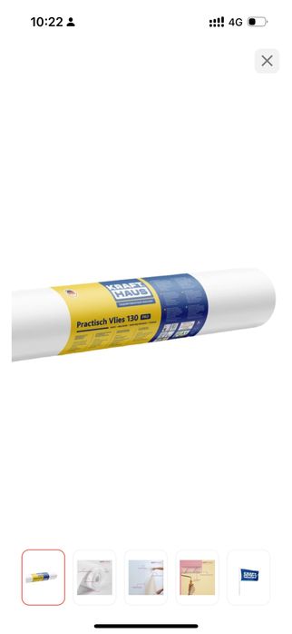 Срочно продам материалы для стен (обои, краска, плинтус)