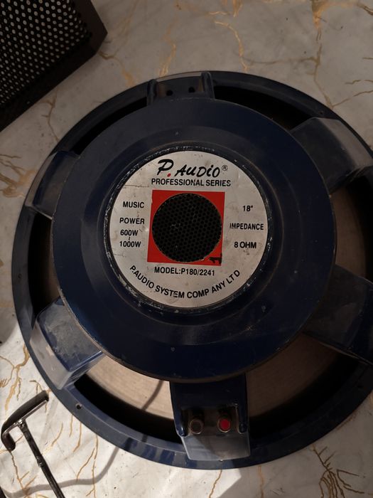 Продается динамики P-audio