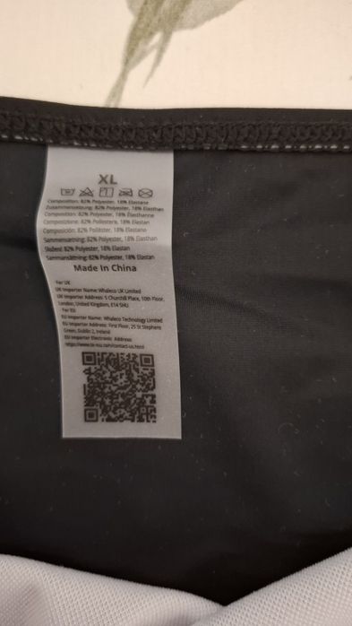Дамски бански костюм XL