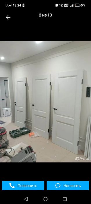 MDF ewiklar. MDF dveri. Optom va donaga sotiladi