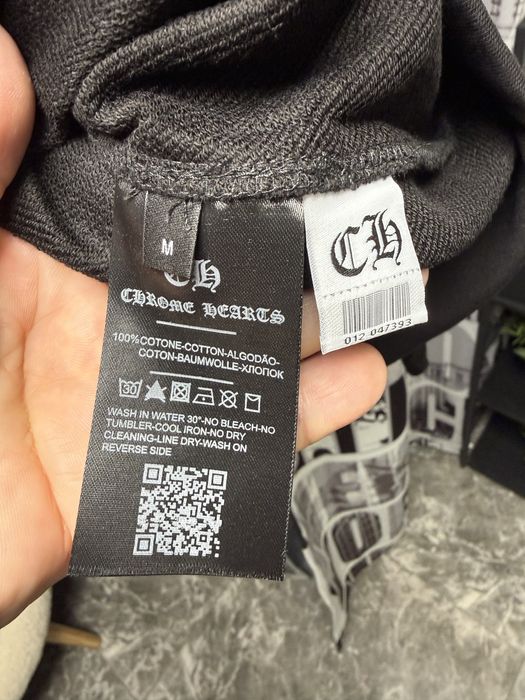 Chrome hearts hoodie мъжко