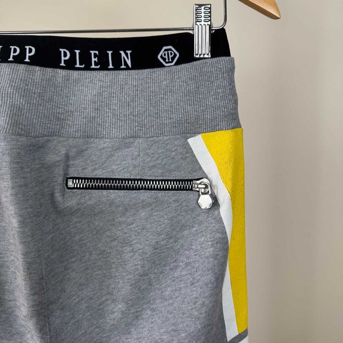 Спортно долнище Philipp Plein